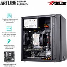 Компьютер ARTLINE WorkStation W54v15