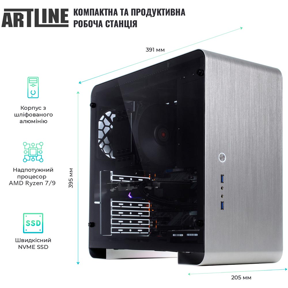 Комп'ютер ARTLINE WorkStation W72v08Win Клас робоча станція