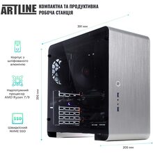 Комп'ютер ARTLINE WorkStation W72v08Win