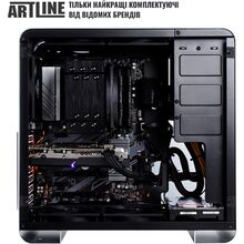 Комп'ютер ARTLINE WorkStation W72v08Win