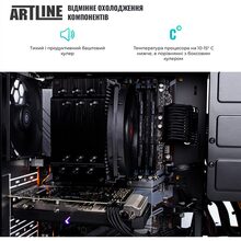 Компьютер ARTLINE WorkStation W72v10