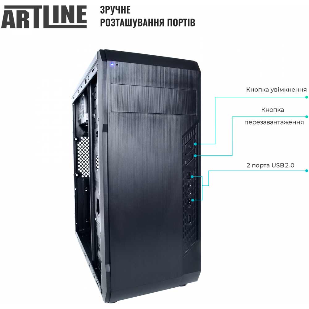 Комп'ютер ARTLINE Business B23v26 Серія процесора Intel Celeron