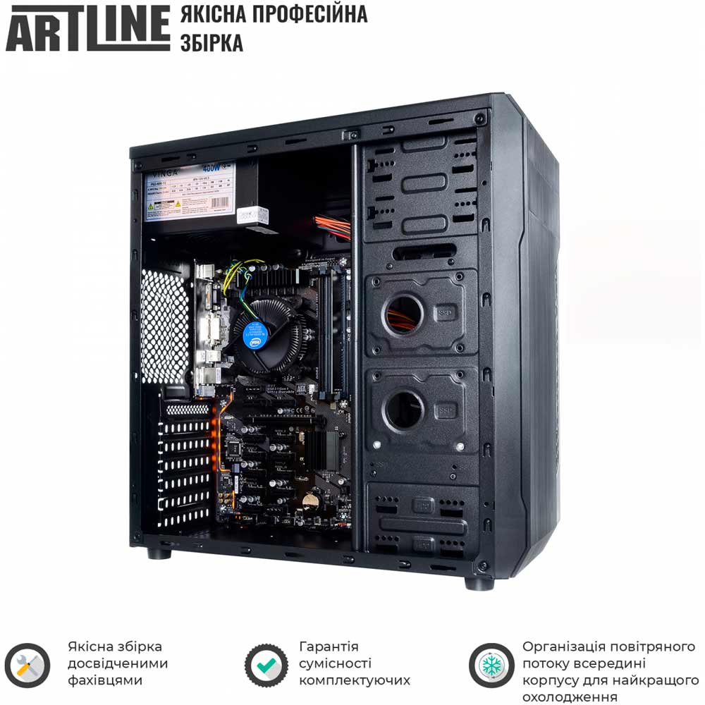 Компьютер ARTLINE Business B23v26 Количество ядер 2