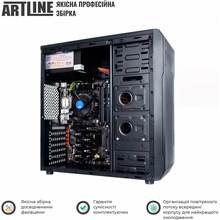 Компьютер ARTLINE Business B23v26