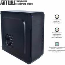 Компьютер ARTLINE Business B23v26