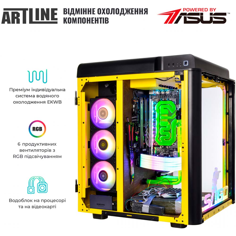 В Україні Комп'ютер ARTLINE Gaming BOMBv01