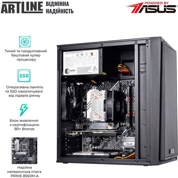 Фото Компьютер ARTLINE WorkStation W52v17Win