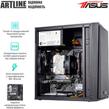 Компьютер ARTLINE WorkStation W52v17Win