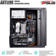 Компьютер ARTLINE WorkStation W52v17Win