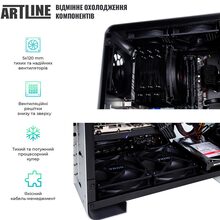 Комп'ютер ARTLINE WorkStation W72v09