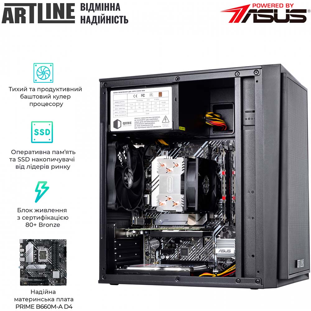Фото Комп'ютер ARTLINE WorkStation W52v16Win