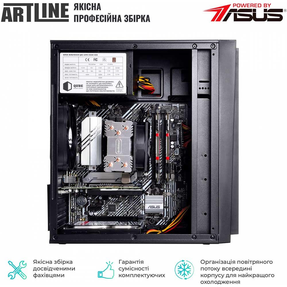 Изображение Компьютер ARTLINE WorkStation W51v22