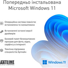 Комп'ютер ARTLINE WorkStation W97v31Win