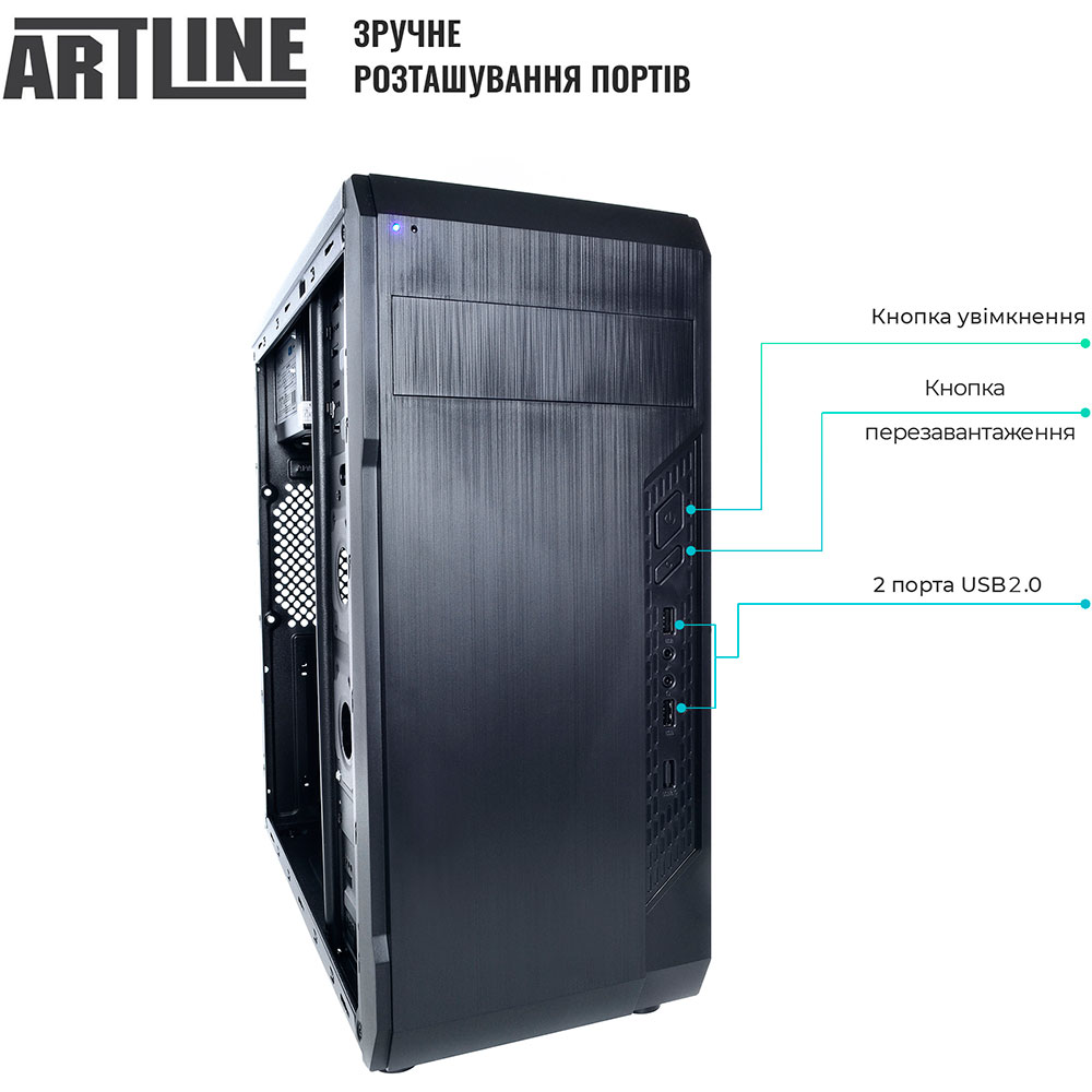 Комп'ютер ARTLINE Business B23v24 Клас для роботи та навчання