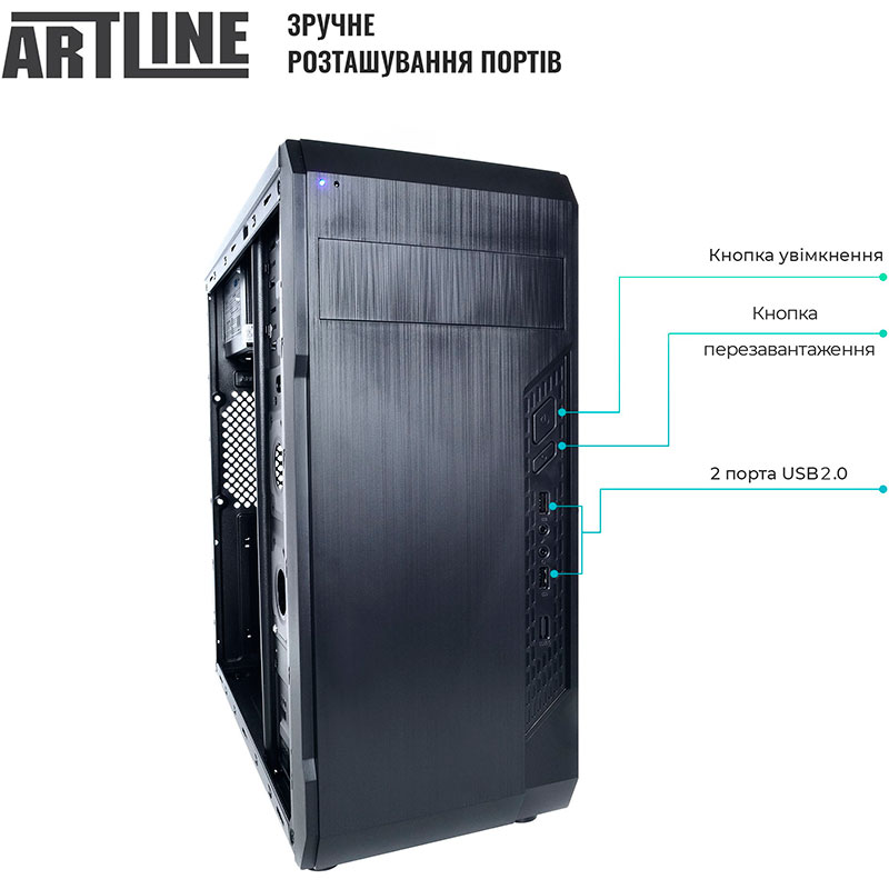 Комп'ютер ARTLINE Business B23v25Win Серія процесора Intel Celeron