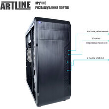 Комп'ютер ARTLINE Business B23v25Win