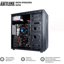 Комп'ютер ARTLINE Business B23v25Win