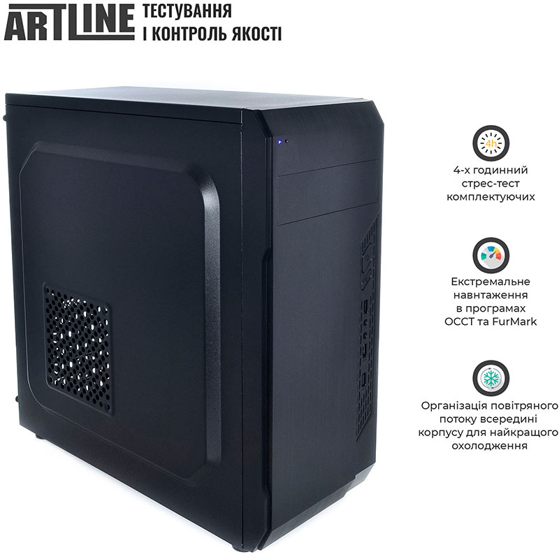 Комп'ютер ARTLINE Business B23v25Win Кількість ядер 2