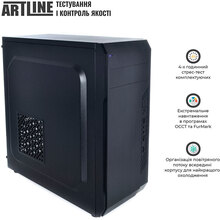 Комп'ютер ARTLINE Business B23v25Win