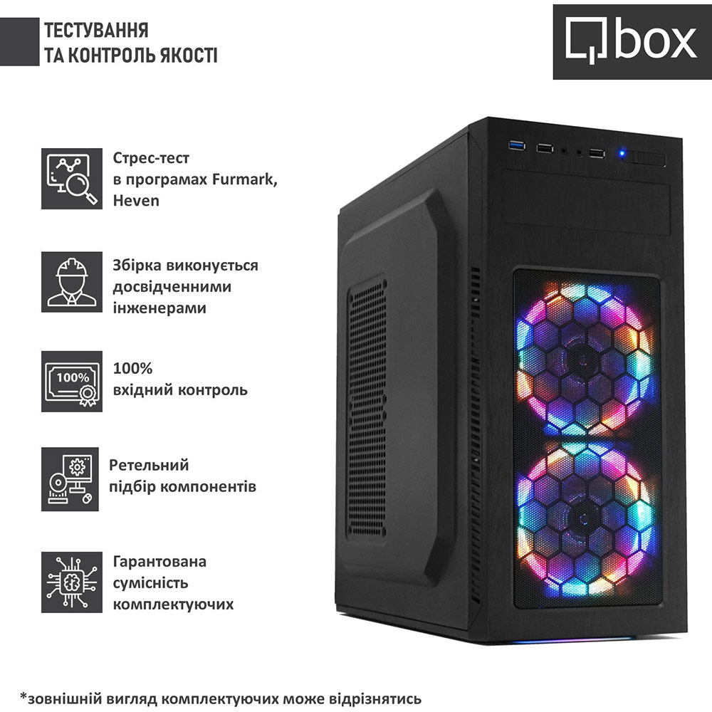 Комп'ютер QBOX I31296 Чіпсет Intel H610