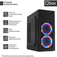 Компьютер QBOX I31296