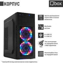 Компьютер QBOX I31291