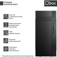 Компьютер QBOX I31274