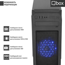 Компьютер QBOX A1346