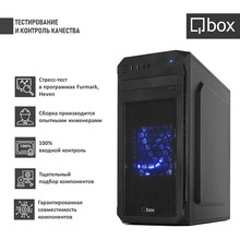 Компьютер QBOX A1346