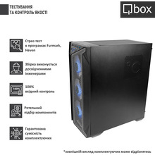 Комп'ютер QBOX I34424