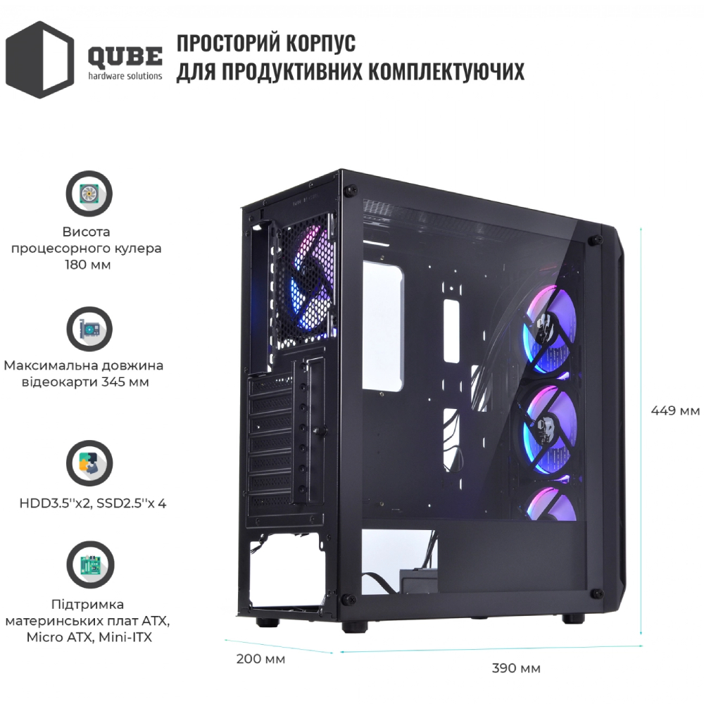 Огляд Комп'ютер ARTLINE Gaming X45 (X45v32Win)