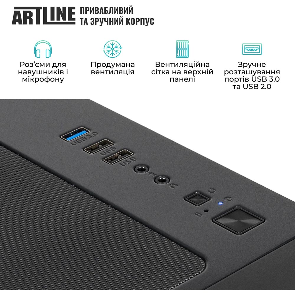 Обзор Компьютер ARTLINE Gaming X77 (X77v91Win)