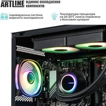 Компьютер ARTLINE Gaming X77 (X77v91Win)