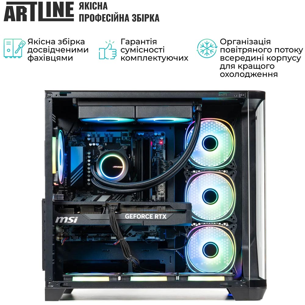 Фото 14 Компьютер ARTLINE Gaming X77 (X77v91Win)