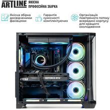 Компьютер ARTLINE Gaming X77 (X77v91Win)