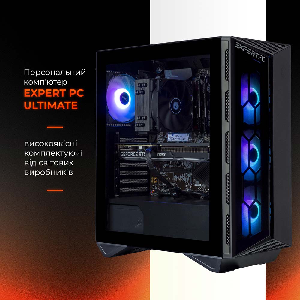 Комп'ютер EXPERT PC Ultimate (A57X32S146F2983W) Клас геймерський