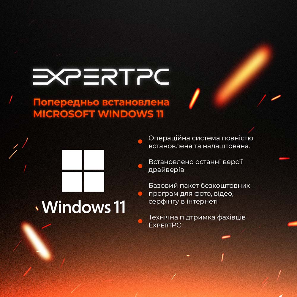 У Фокстрот Комп'ютер EXPERT PC Ultimate (A57X32S146F2983W)