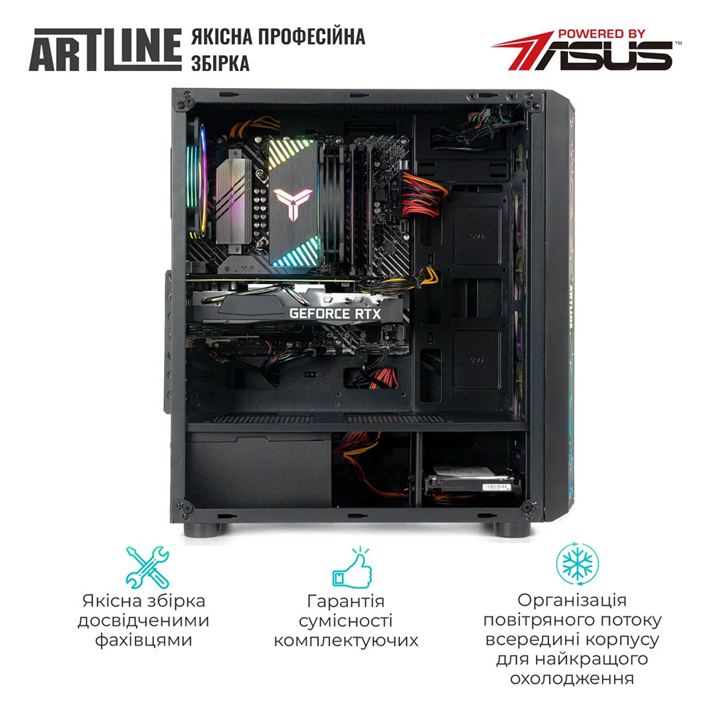 Зображення Комп'ютер ARTLINE Gaming X49 (X49v22)