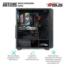 Комп'ютер ARTLINE Gaming X49 (X49v22)