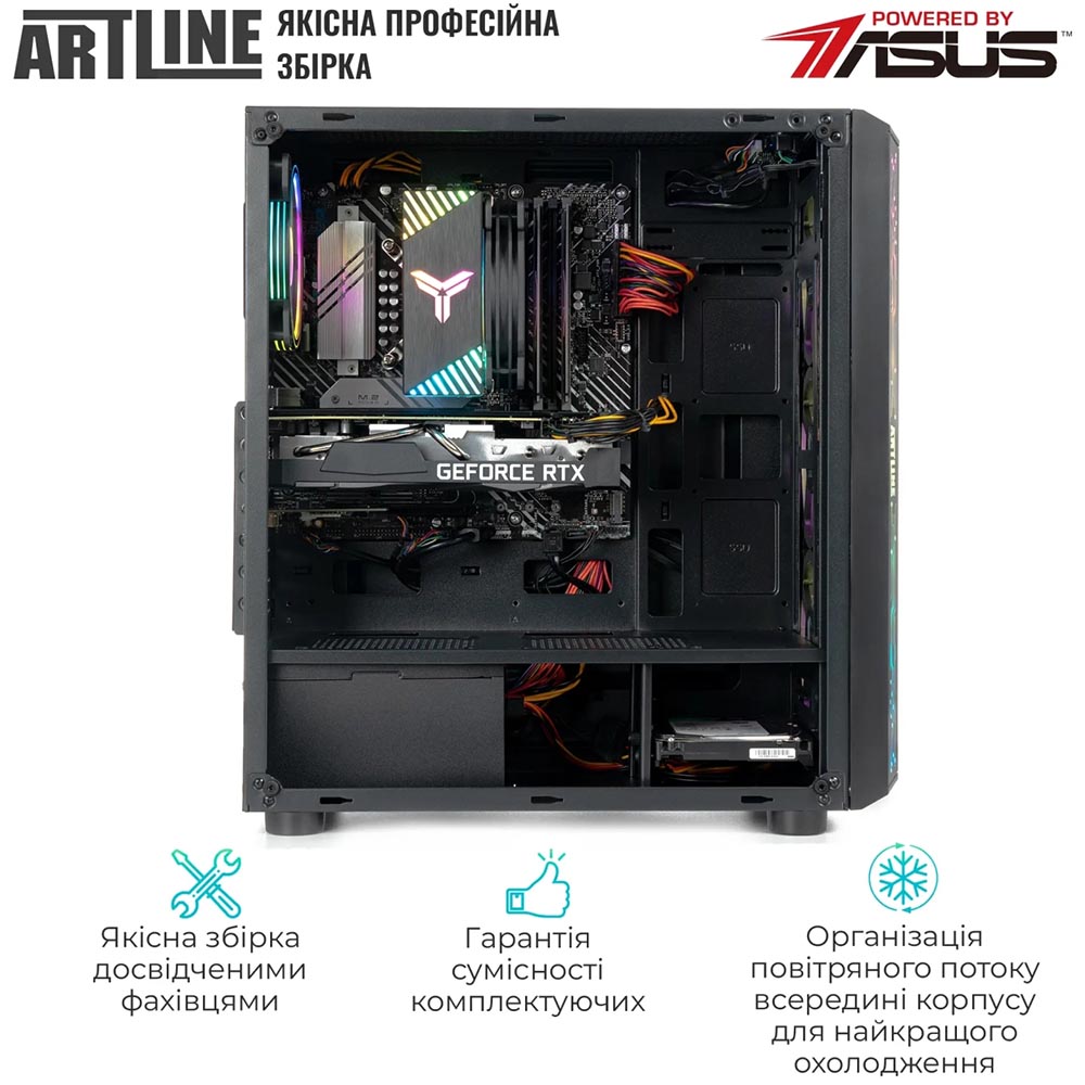 Фото Компьютер ARTLINE комплект ПК+Монитор Gaming X49+G27F240 (X49v26+G27F240)