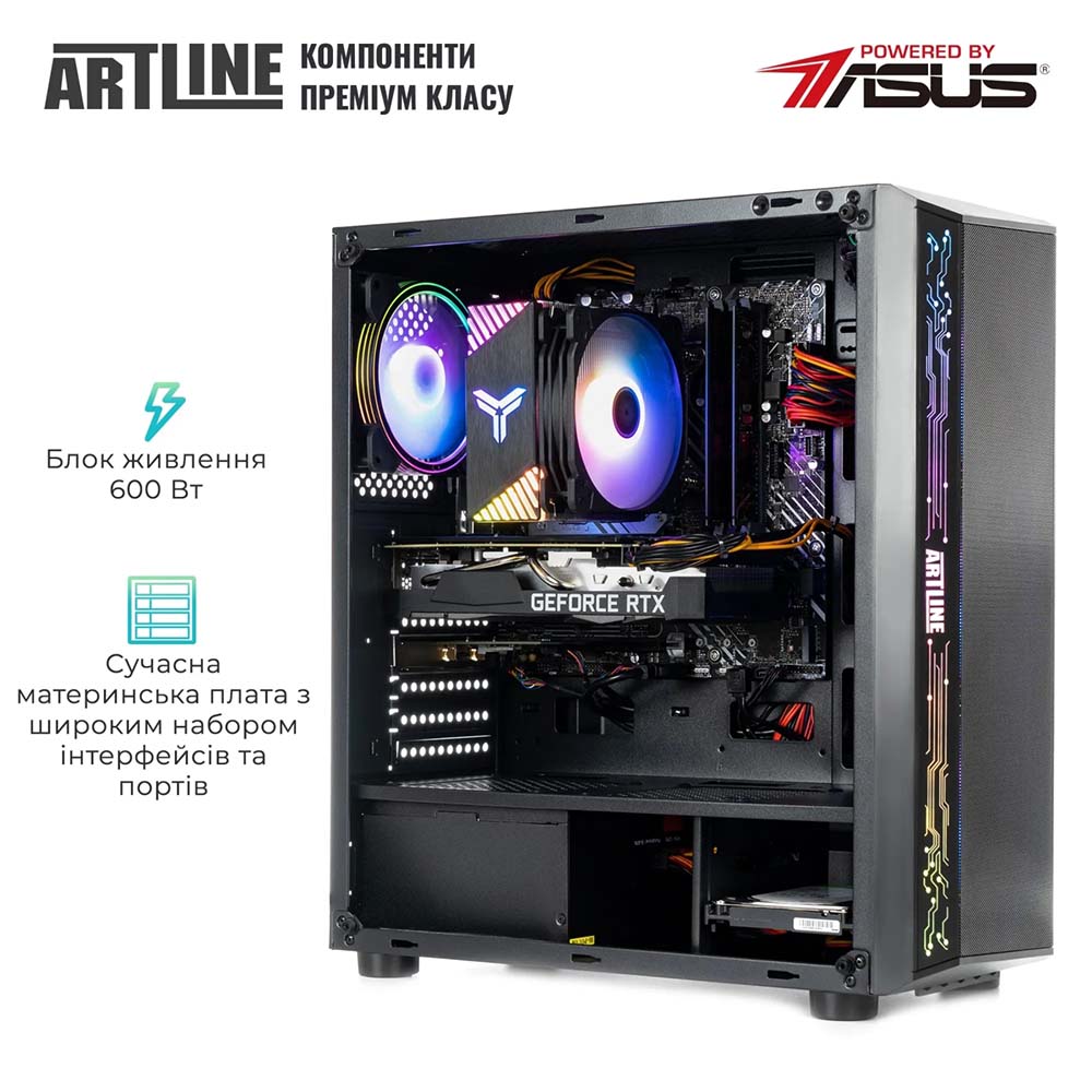 Компьютер ARTLINE комплект ПК+Монитор Gaming X49+G27F240 (X49v26+G27F240) Серия процессора AMD Ryzen 5