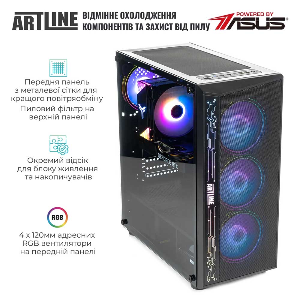 Компьютер ARTLINE комплект ПК+Монитор Gaming X49+G27F240 (X49v26+G27F240) Чипсет AMD A320
