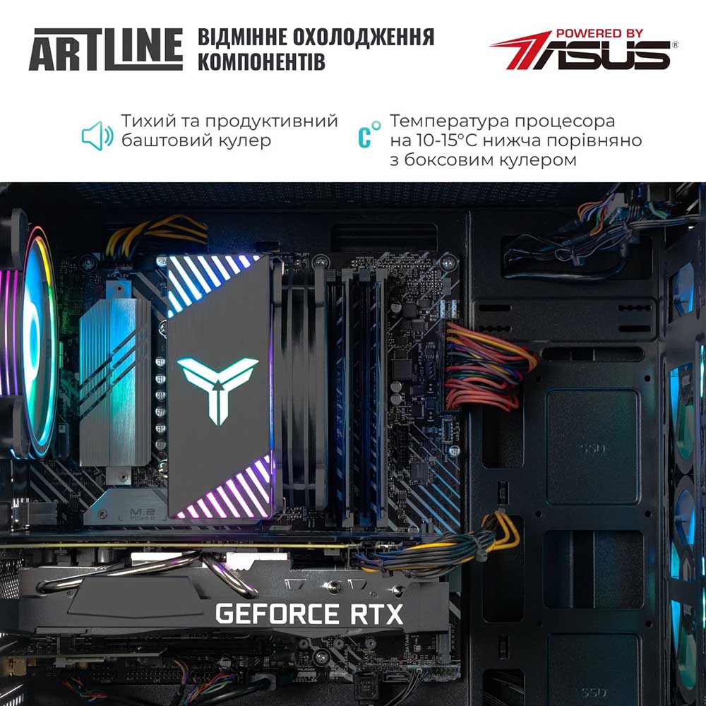 Компьютер ARTLINE комплект ПК+Монитор Gaming X49+G27F240 (X49v26+G27F240) Модель процессора 5600