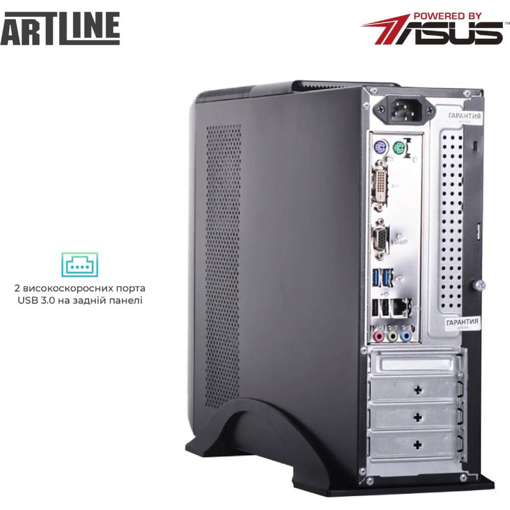 Компьютер ARTLINE Business B29 (B29v73) Чипсет PRIME H610M-K D4