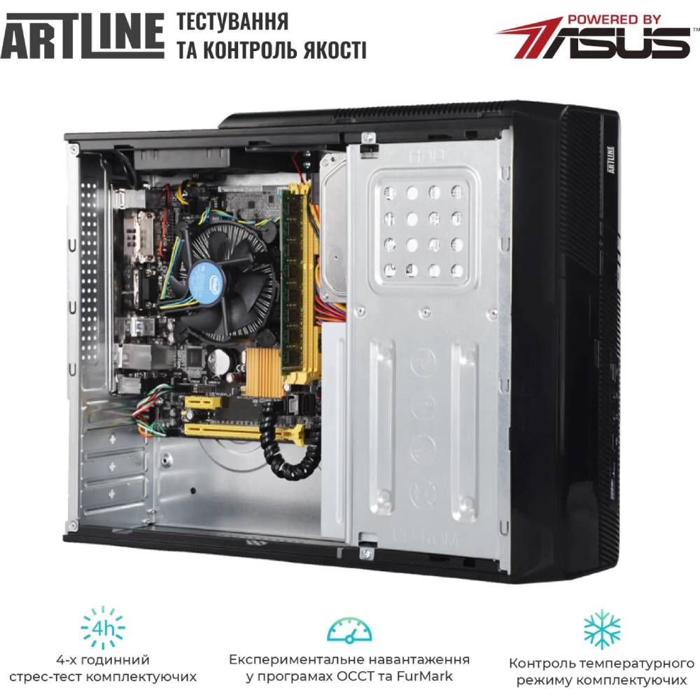 Компьютер ARTLINE Business B29 (B29v74) Модель процессора 13400