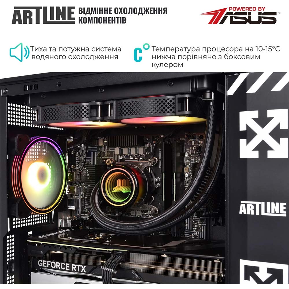 Замовити Комп'ютер ARTLINE Gaming D31 (D31v01)