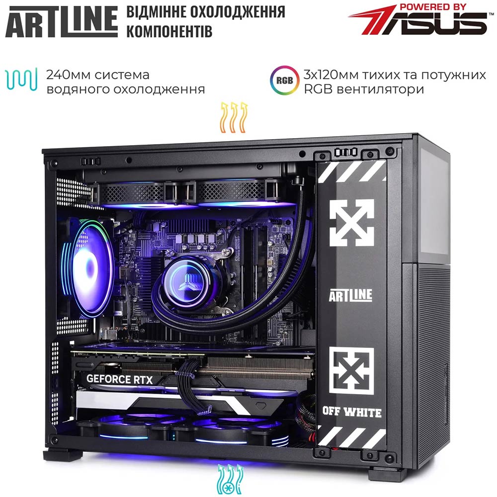 Зображення Комп'ютер ARTLINE Gaming D31 (D31v01)