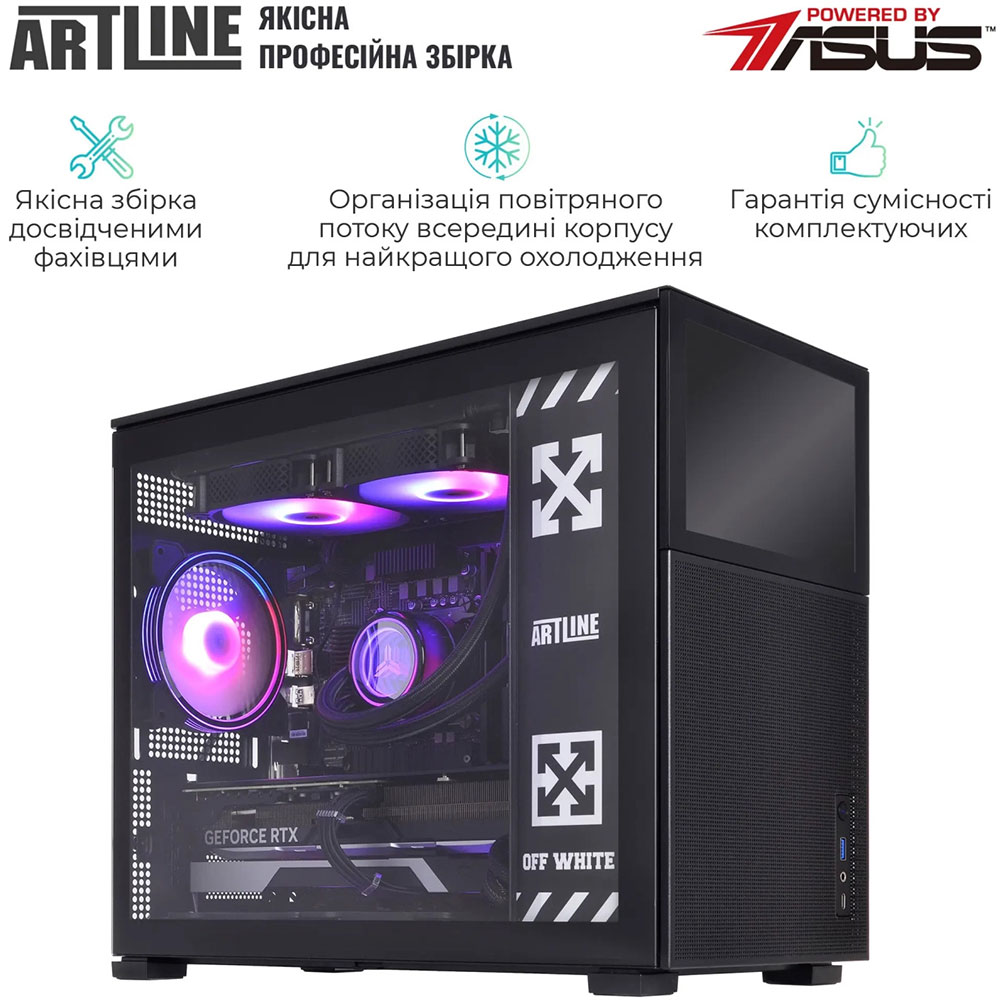 Зовнішній вигляд Комп'ютер ARTLINE Gaming D31 (D31v01)