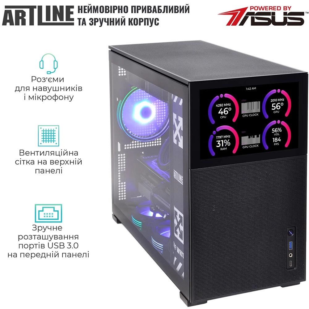 Покупка Комп'ютер ARTLINE Gaming D31 (D31v01)