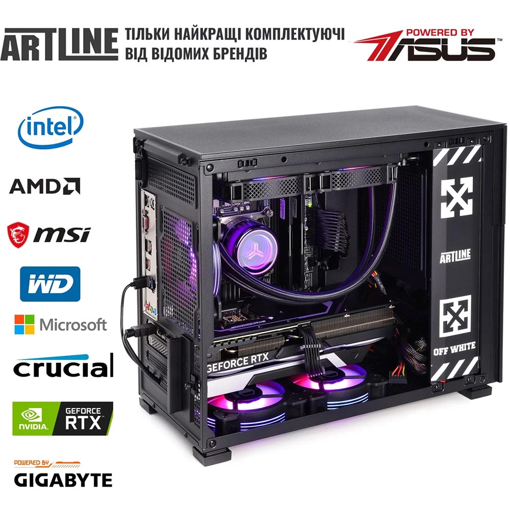 В Україні Комп'ютер ARTLINE Gaming D31 (D31v01)